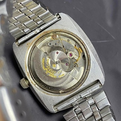 Rare Zodiac Astrographic SST Mystery Dial Automatic 882.963 Swiss
