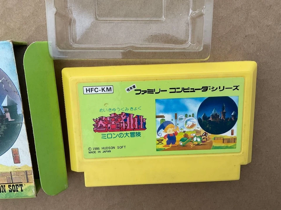 Meikyu Kumikyoku W/Box Manual Famicom FC Retro Used Game Good NTSC-J Japan - Image 2 of 4