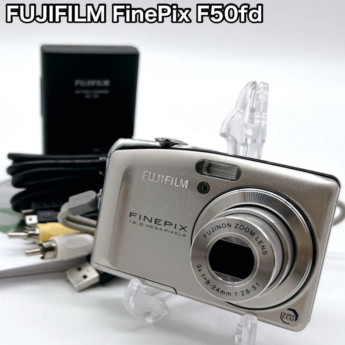 Fujifilm FinePix F50fd Digital Cameras for sale | eBay