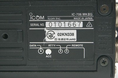 MARS MOD ICOM IC-706 MKIIG HF/VHF/UHF Transceiver 100W + Mic