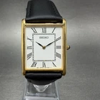 Seiko Tank Watch Men 25mm White Dial Gold Tone Rectangle 7N00-5C70 New Battery