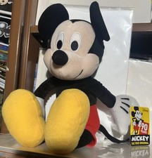 MICKEY MOUSE Disney 90 Years Kohls Cares 14" Plush Stuffed Toy All Ages NWT