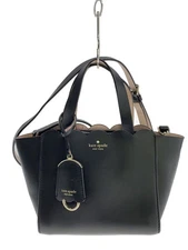 Kate Spade New York 2-Way Shoulder Bag Black