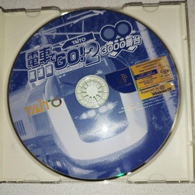 Densha De Go! 2 Dreamcast Game, Untested, Slight Package Damage