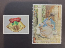Stamps Spain Merry Christmas MNH Self Adh 2016 (set of 2) as Shown