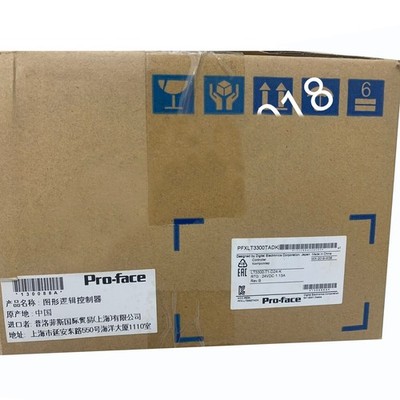 PFXLT3300TADK New Sealed Pro Face Touch Screen HMI LT3300-T1-D24-K