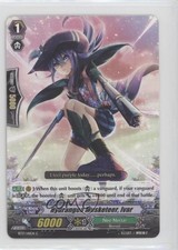 2014 Cardfight!! Vanguard Set 17: Blazing Perdition Hydrangea Musketeer Ivar