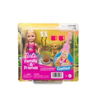 Barbie Outdoor Abenteuer Chelsea Blister JJV61 Deutsch 2026 Mattel