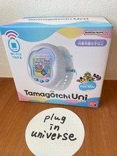 Tamagotchi Uni Prism White Premium Bandai Limited Color Japan