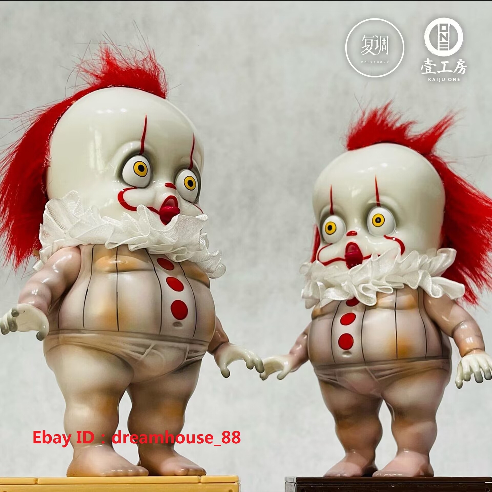 KAIJU_ONE DEHARA YUKINORI BJJ Tiger BAD TIGER デハラユキノリ