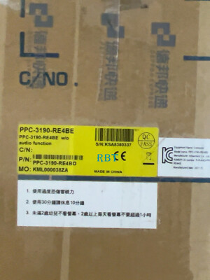 PPC-3190-RE4BE ADVANTECH Industrial panel brand new