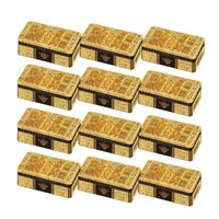 Click here for more details on Yugioh 2020 Mega Tin of Lost...