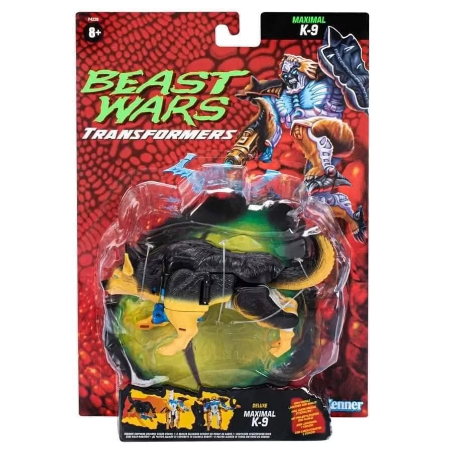 Beast best sale war toys