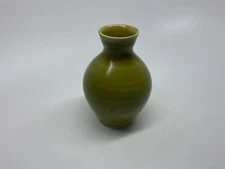 VTG SIGNED NCMA NORTH CAROLINA MUSEUM OF ART  'Avery'  MINI ART POTTERY VASE