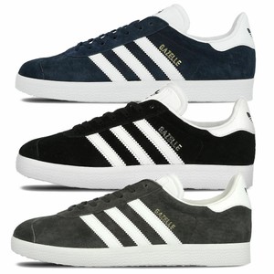 mens gazelle trainers