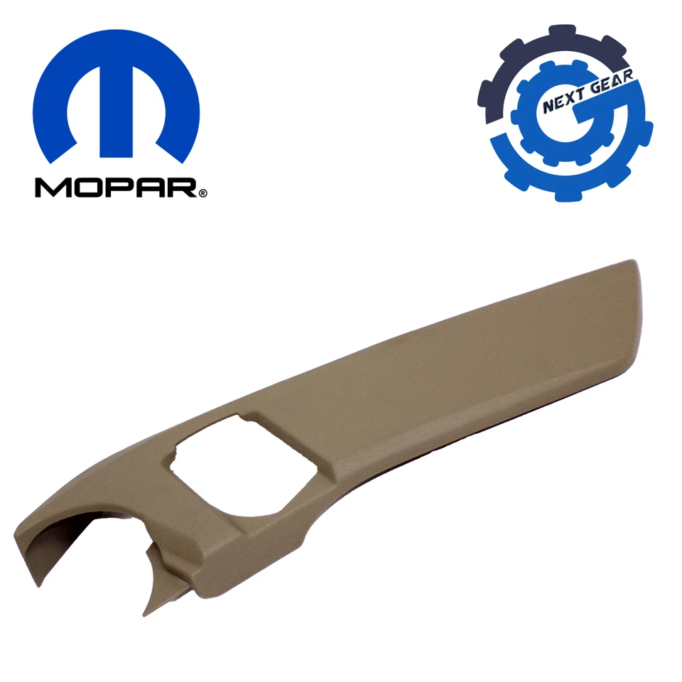 Nuevo protector de asiento interno de pasajero Mopar bronceado OEM para brújula 2007-2015 1RW84DK2AA Foto 3 de 4