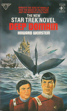 Howard Weinstein Deep Domain Titan Books 1987 Paperback