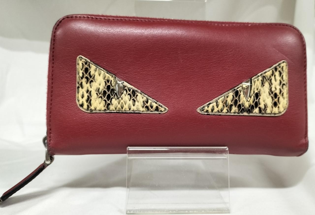 RARE FENDI 8M0299 5RR Long Wallet Black Leather Designer Purse