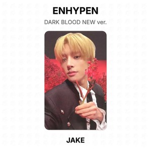Jake Dark Blood | eBay
