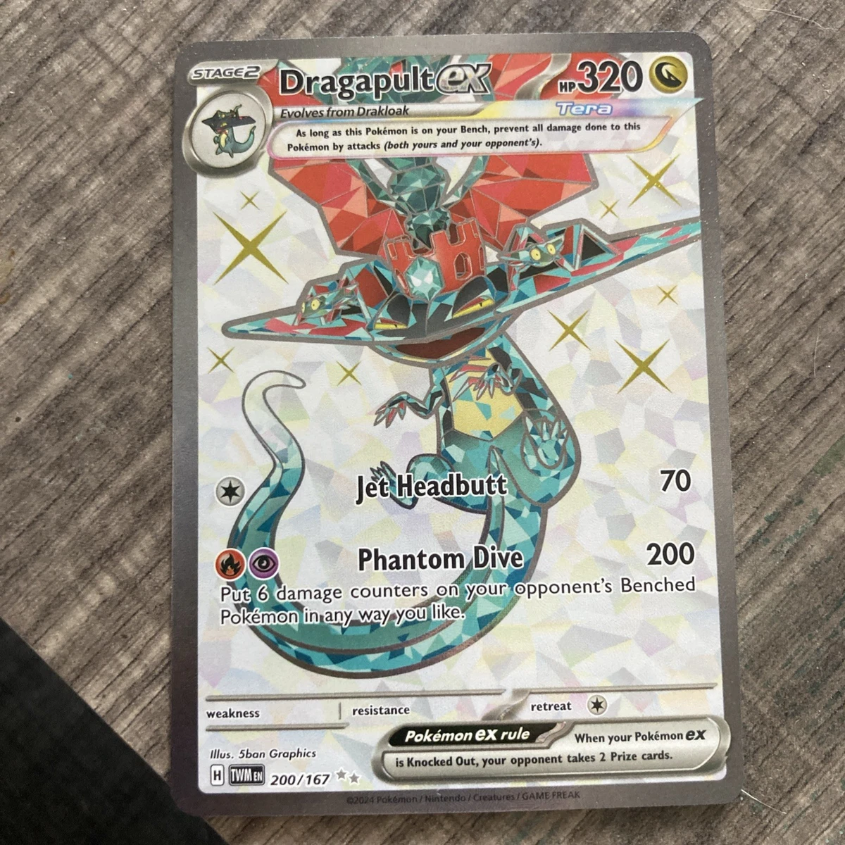 Dragapult Ex Pokmon TCG Cards for sale | eBay Dragapult Ex Pokmon TCG Cards for sale | eBay