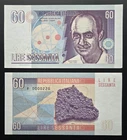 Italy 60 Lira UNC Uncirculated 2016 Banknote - Enrico Fermi - Gabris Matej
