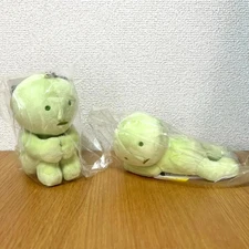 SMISKI Plush Lying Down ＆Sitting Cushion Pillow Plush Set of 2 Gift NEW