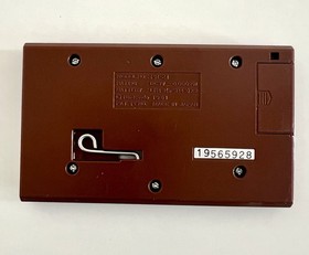 Nintendo Game & Watch Parachute Wide Screen PR-21 - 1981 Japan Vintage