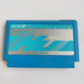 Namco Classic Nuts & Milk Yoshi's Cookie   Famicom ... and etc .