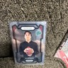 Panini Prizm Draft Picks Rated Prospect Rookie Julian Sayin #193 Buckeyes