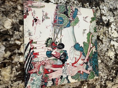 FLEETWOOD MAC KILN HOUSE Album LP Reprise RS 6408 Brown Stereo Label Rare Record
