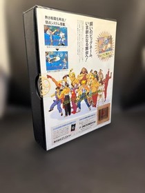 SNK Neo Geo AES ROM Cartridge Fighters History Dynamite With Box & Manual Tested