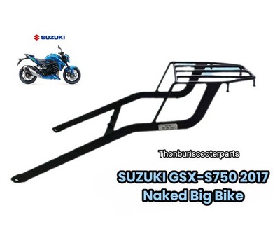 Rear Luggage Long Back Tail Rack Black  for SUZUKI GSX-S750 2017 Naked Bigbike