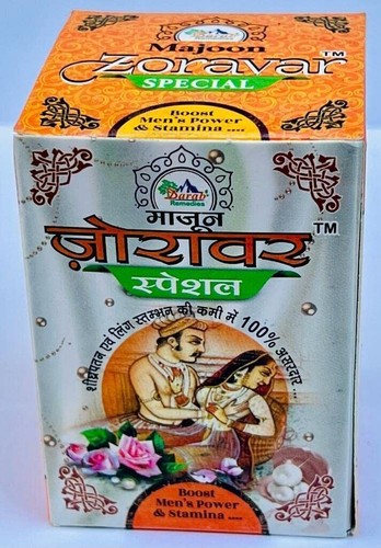 Majoon Zoravar Special Darab Remedies (150gm) 100% Herbal Unani Formula - Picture 5 of 6