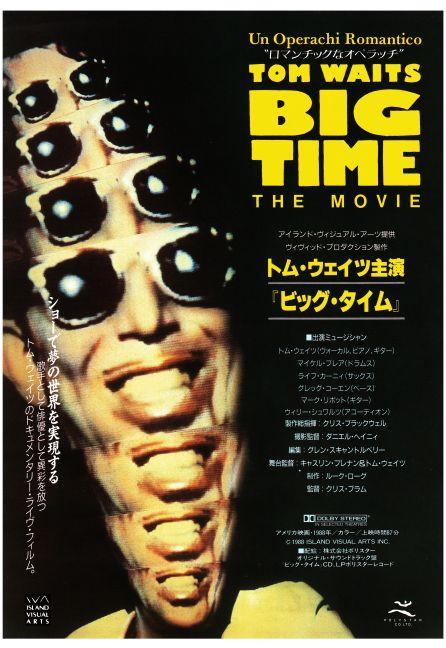 Tom Waits POSTER Big Time **LARGE** Promo Ad Marc Ribot JAPANESE