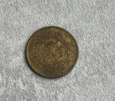 Pinole California CA Chuck E Cheese Pizza Time Theatre Amusement Token L2