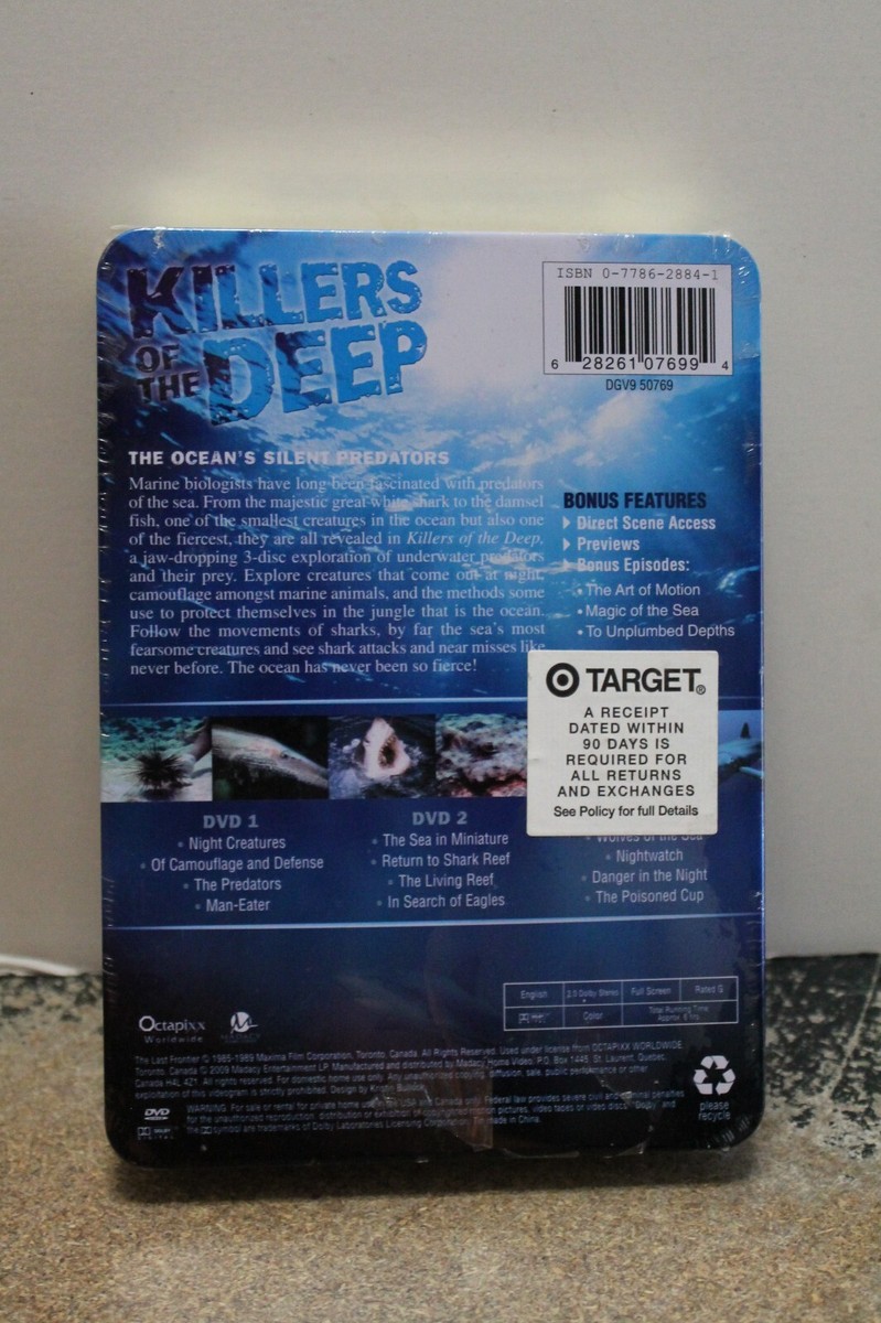 S.H.Figuarts（真骨彫製法） 仮面ライダーダークキバ Killers of the Deep [DVD] 【公式通販】