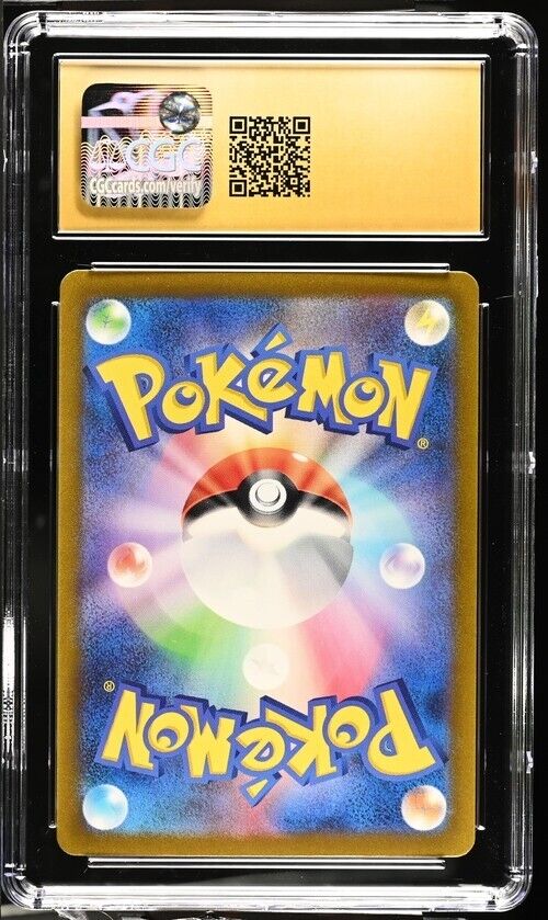 CGC Pristine 10 Scyther 006/032 2023 Japanense Pokemon Game CGC Pristine 10 Scyther 006/032 2023 Japanense Pokemon Game