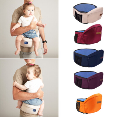 aiebao baby carrier price