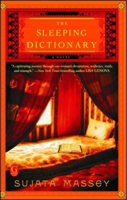 The Sleeping Dictionary by Massey, Sujata