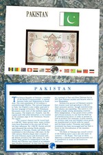 E Banknotes of All Nations Pakistan 1983 1 Rupee  P-27 l UNC sign. 9 FX4537818
