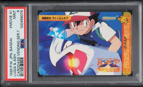 PSA 9 Lugia & Ash #Movie 41 Pokemon Japanese Bandai Carddass Vending 1999