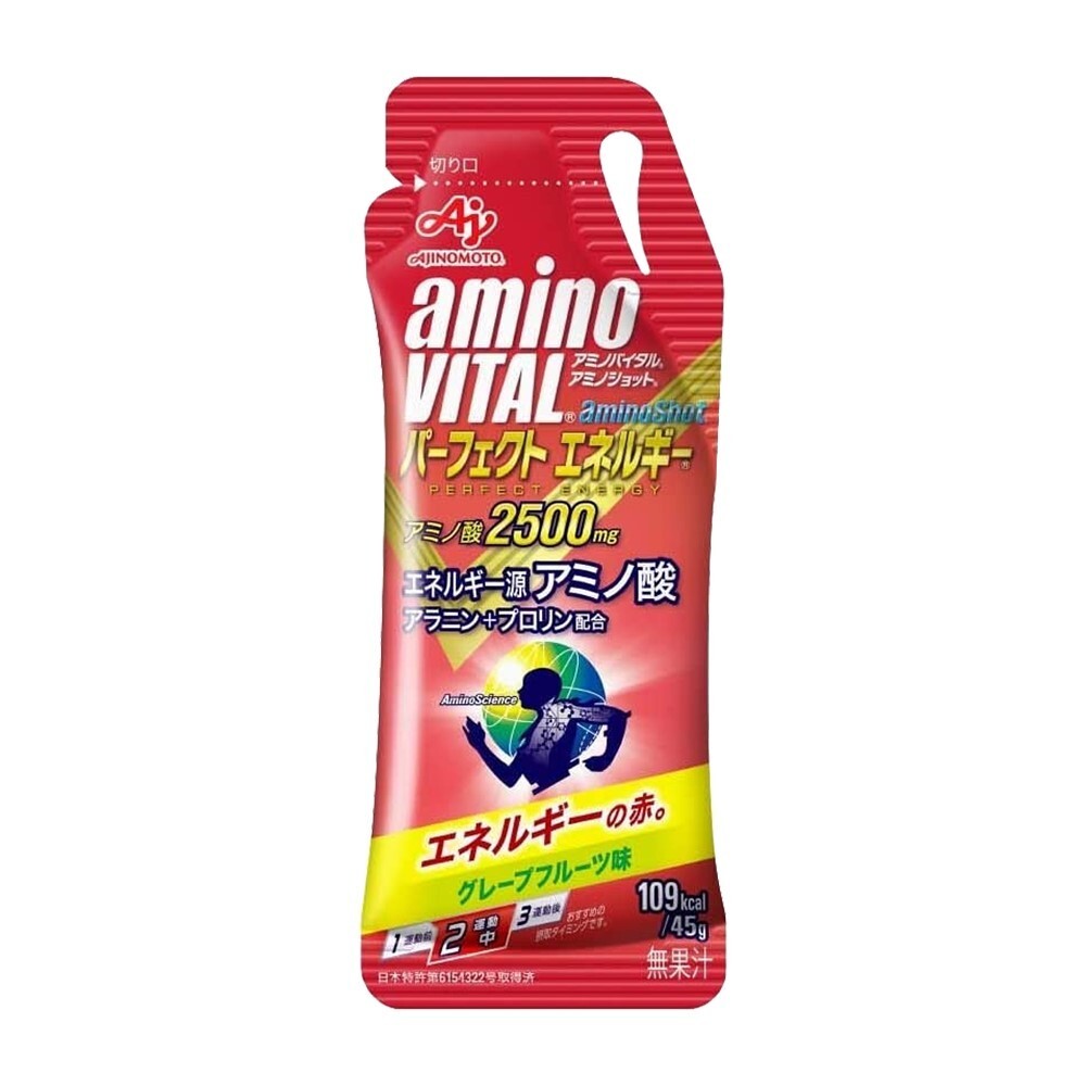 Ajinomoto aminoVITAL [aminoShot] Amino Acid Energy Drink (45g x 4