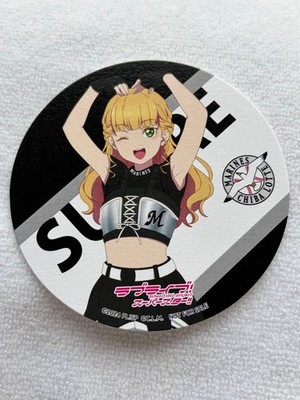 Love Live!x Pacific League Collaboration Sumire Heanna Coaster