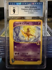 Pokemon Card Will's Girafarig 078/141 Rare 1st Edition vs Japanese CGC 9