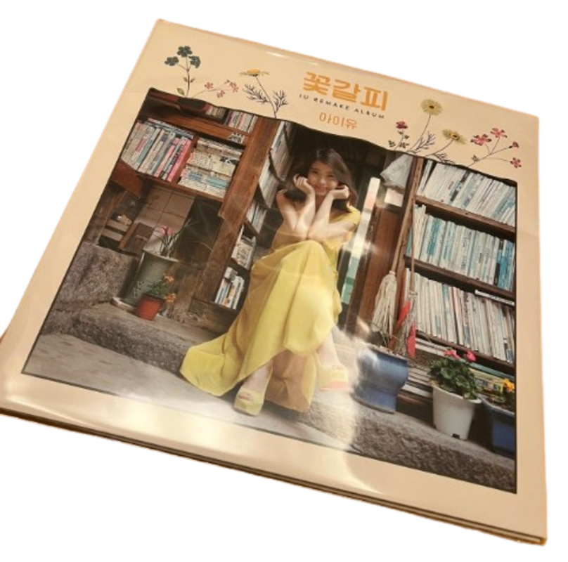 IU A Flower Bookmark LP Vinyl Edam Ver 15th Limited Edition 180g