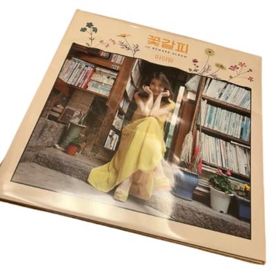 IU A Flower Bookmark LP Vinyl Edam Ver 15th Limited Edition 180g