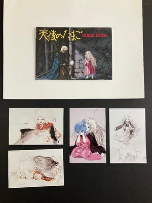 Angel's Egg Guide Book Yoshitaka Amano Anime Tenshi no Tamago w/Post Cards 1985!