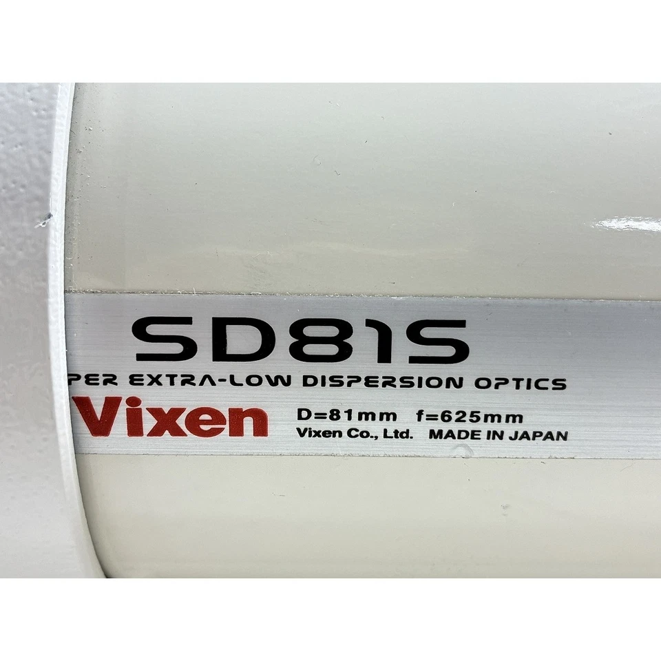 Vixen SD81S 81 mm f/7.7 Apochromatic Refractor OTA – FPL-53 SD Glass, Japan - Image 4 of 4