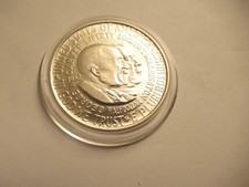 1952 P US Mint silver half dollar, Booker T Washington/George Carver w/capsule
