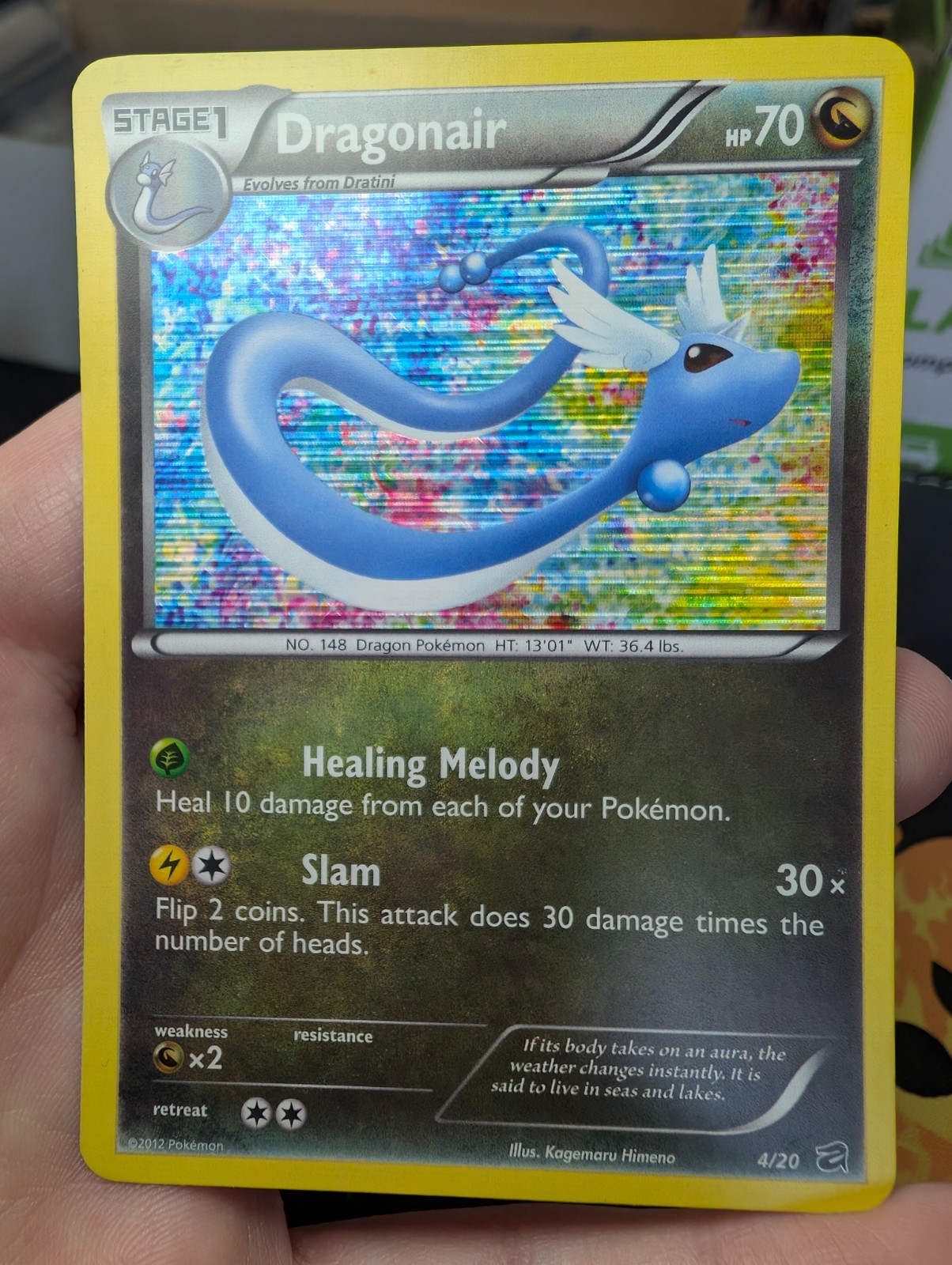 Dragonair 4/20 Dragon Vault Holo LP